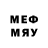 Мефедрон mephedrone Aigars Didzus