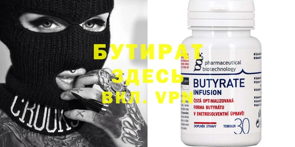 mix Дмитриев