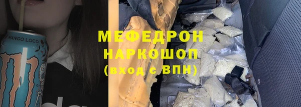 ECSTASY Дмитров