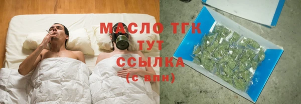 mix Дмитриев