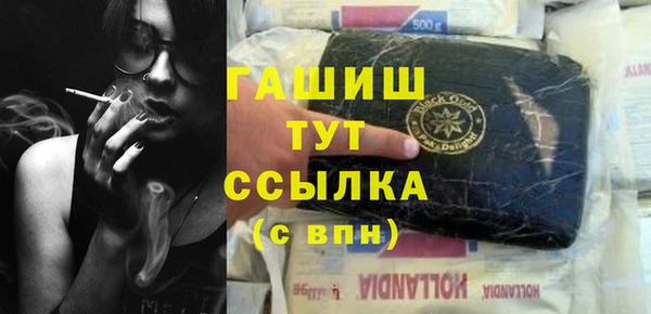 ECSTASY Дмитров