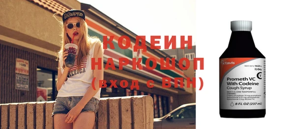 ECSTASY Дмитров