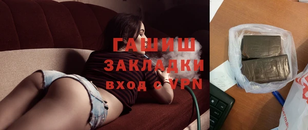 mix Дмитриев