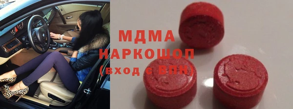 ECSTASY Дмитров