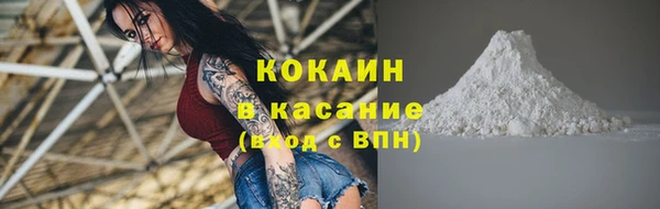 ECSTASY Дмитров