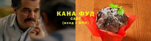 ECSTASY Дмитров