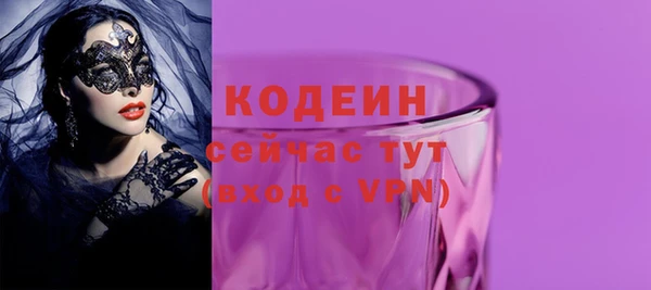 mix Дмитриев
