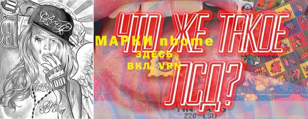 ECSTASY Дмитров