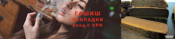 соль ск Дмитровск