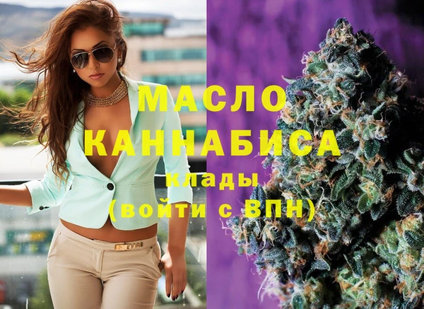 ECSTASY Дмитров