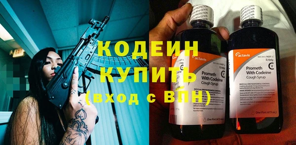 mix Дмитриев