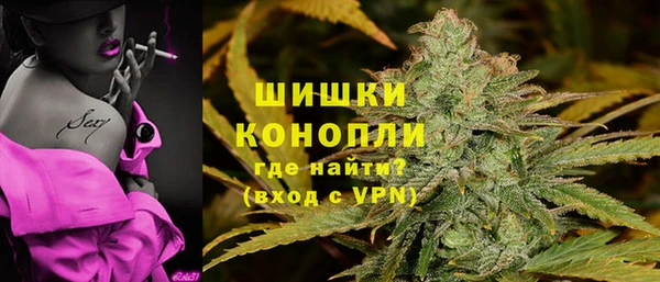 ECSTASY Дмитров