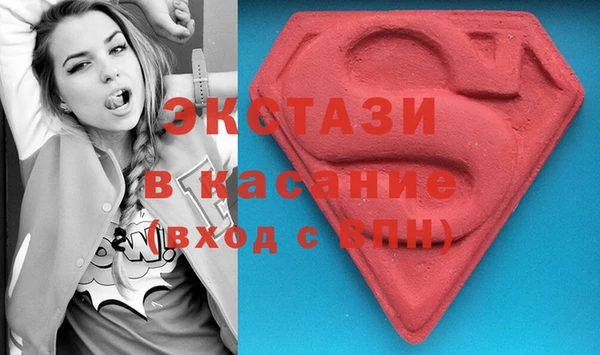 mix Дмитриев