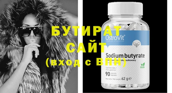 mix Дмитриев