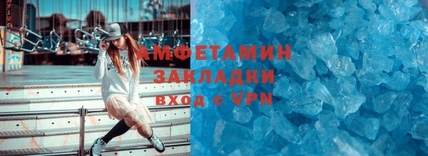 ECSTASY Дмитров