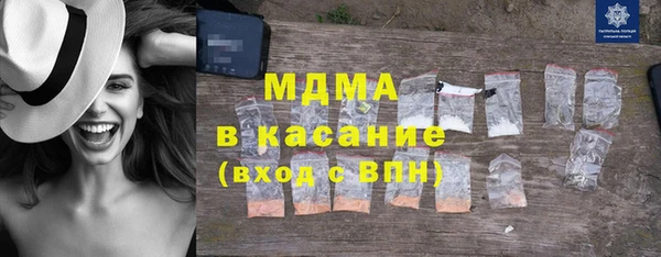 соль ск Дмитровск