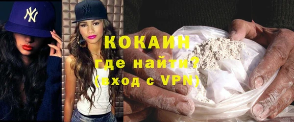 mix Дмитриев