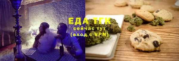 соль ск Дмитровск
