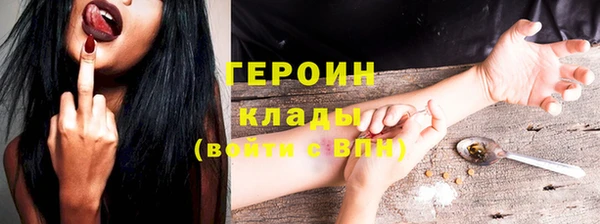 ECSTASY Дмитров