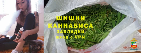 ECSTASY Дмитров
