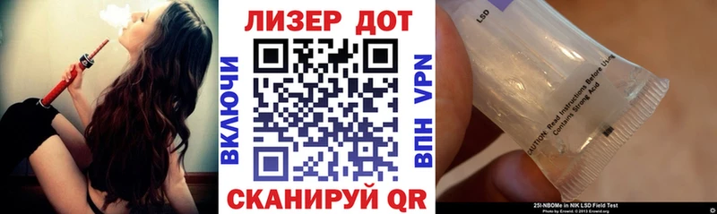 Купить закладки  Бирюч  Марки NBOMe 1500мкг 