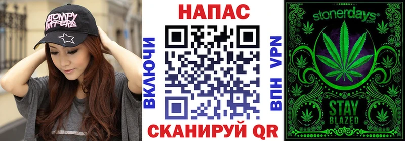 Шишки марихуана ГИДРОПОН  Купить закладки  Бирюч 